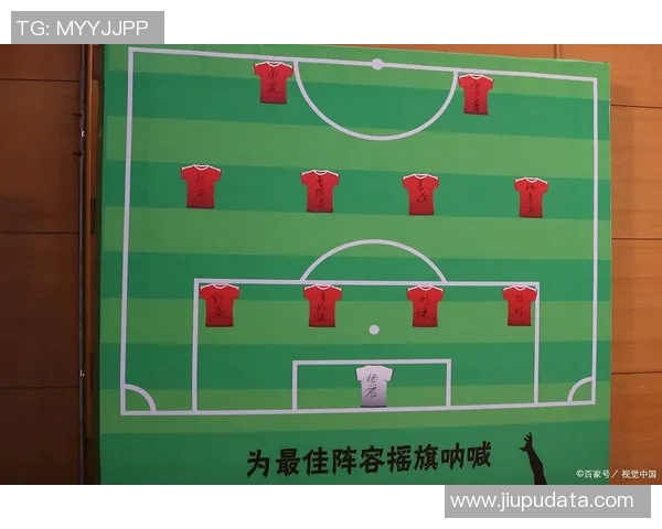 足球明星深知越位规则却未能成功接球的背后故事与启示